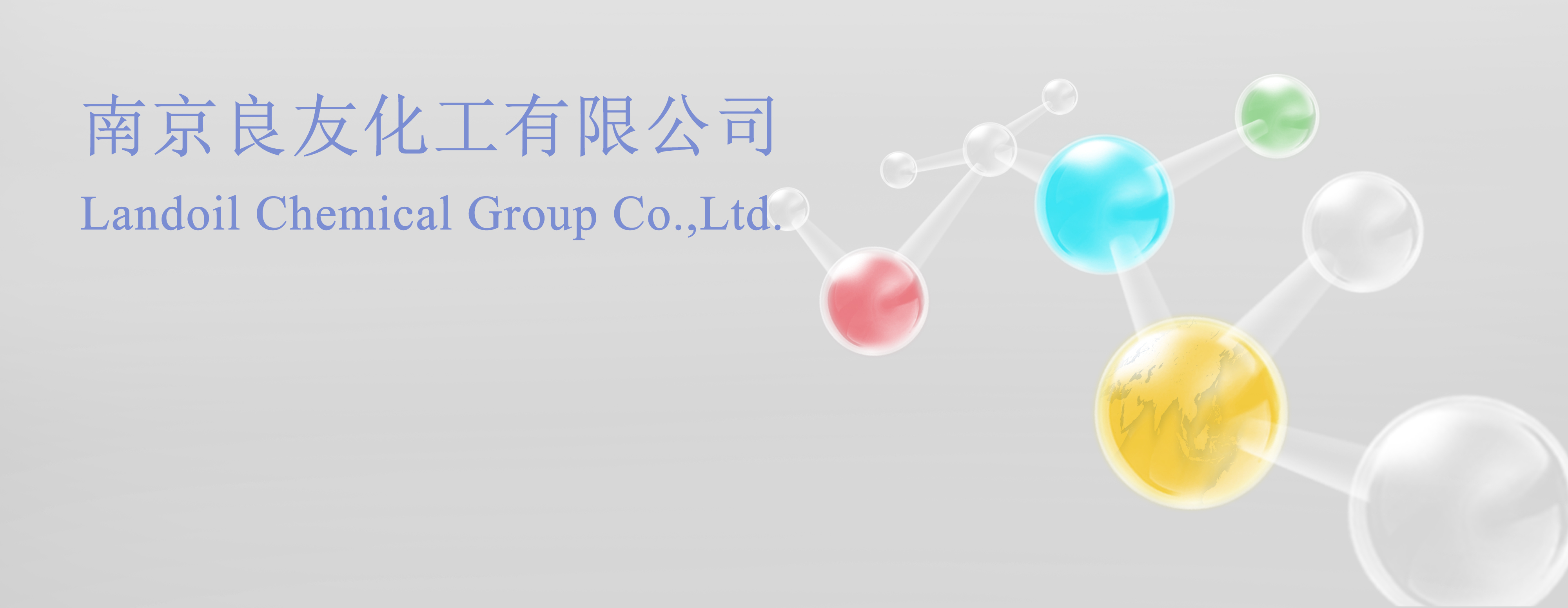 图片三